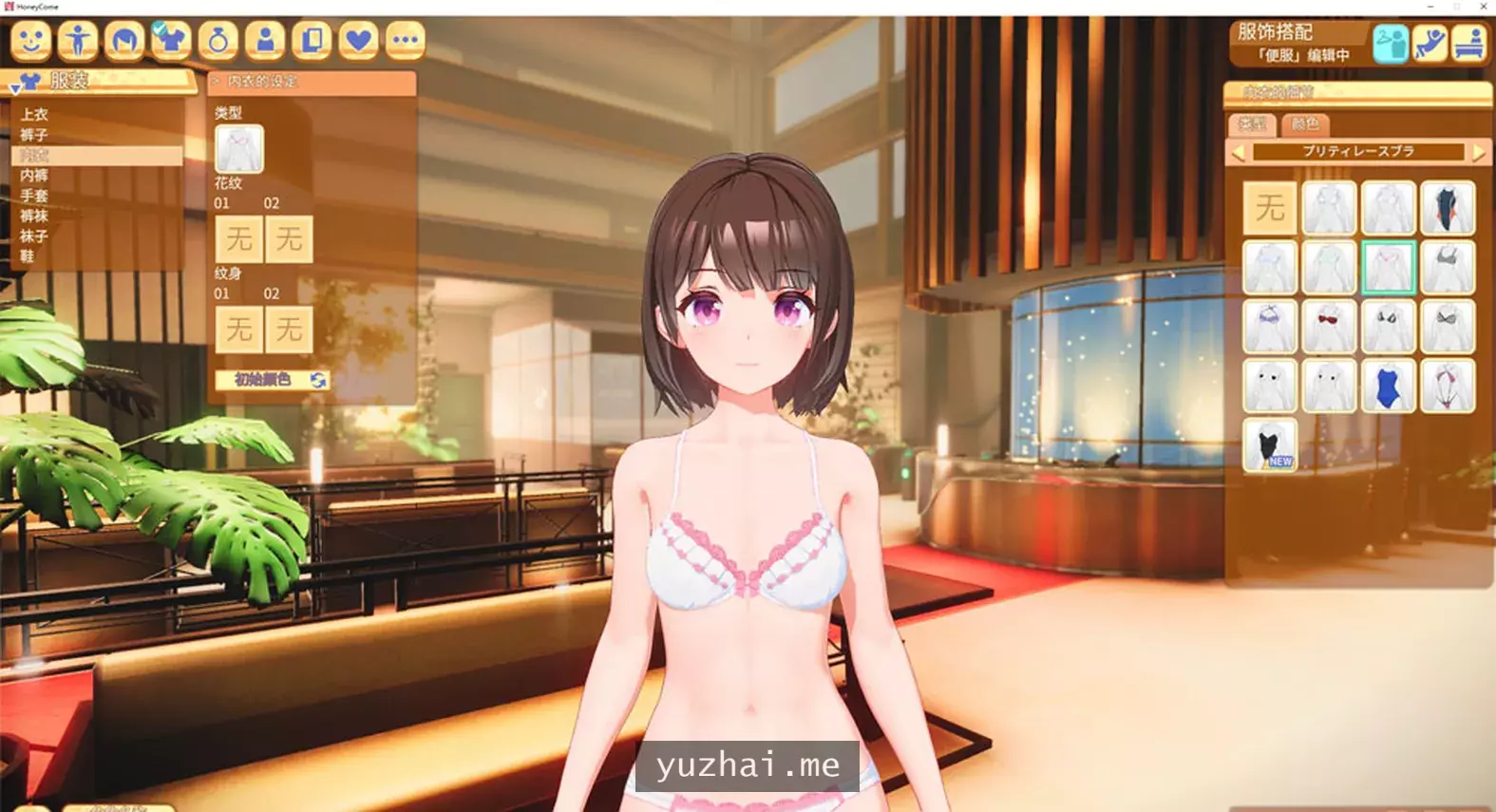 甜心降临 Honey Come Ver1.062 中文无修版+全DLC★全CV[14G]