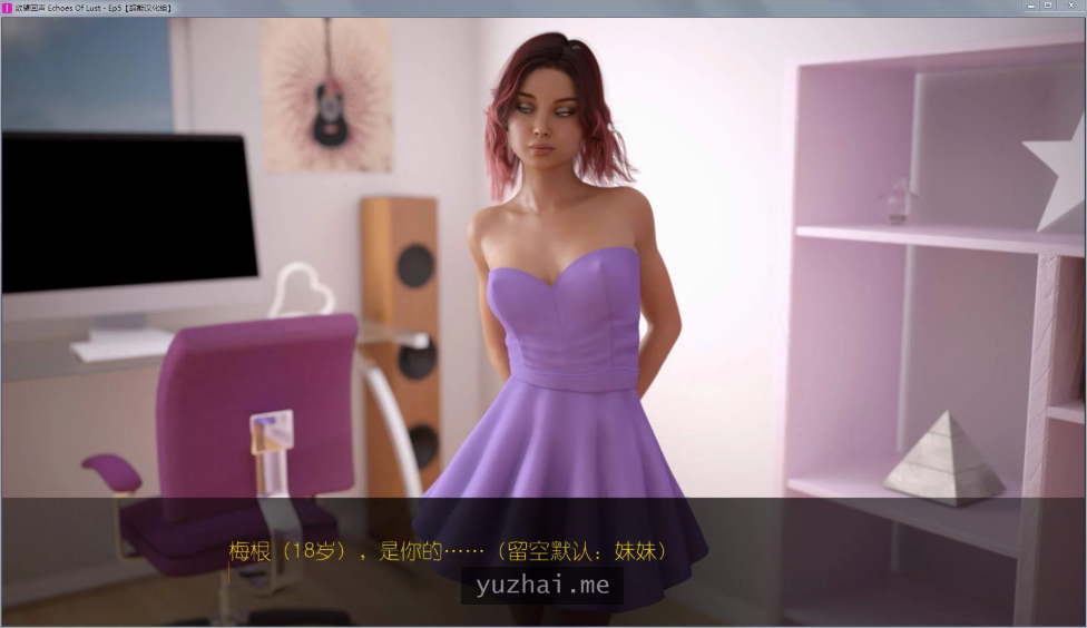 Lust Theory ver3.1官方中文版[PC+安卓][1.8G]