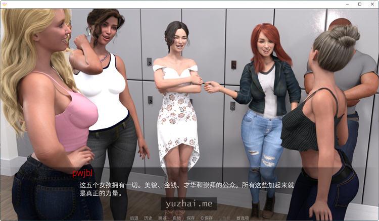 碧池小队 ver0.4.6 汉化版[PC+安卓][2.3G]