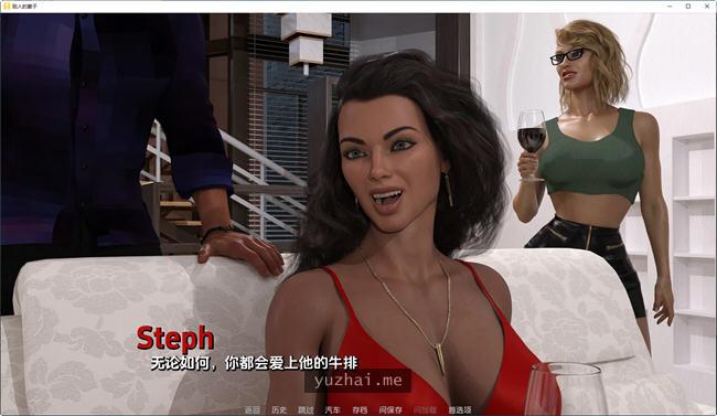 别人的妻子 ver1.07 汉化版[PC+安卓][1.8G]