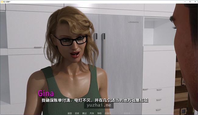 别人的妻子 ver1.07 汉化版[PC+安卓][1.8G]