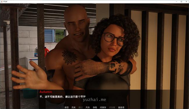 不归路(The Point of No Return) ver0.48 汉化版[PC+安卓][3.5G]