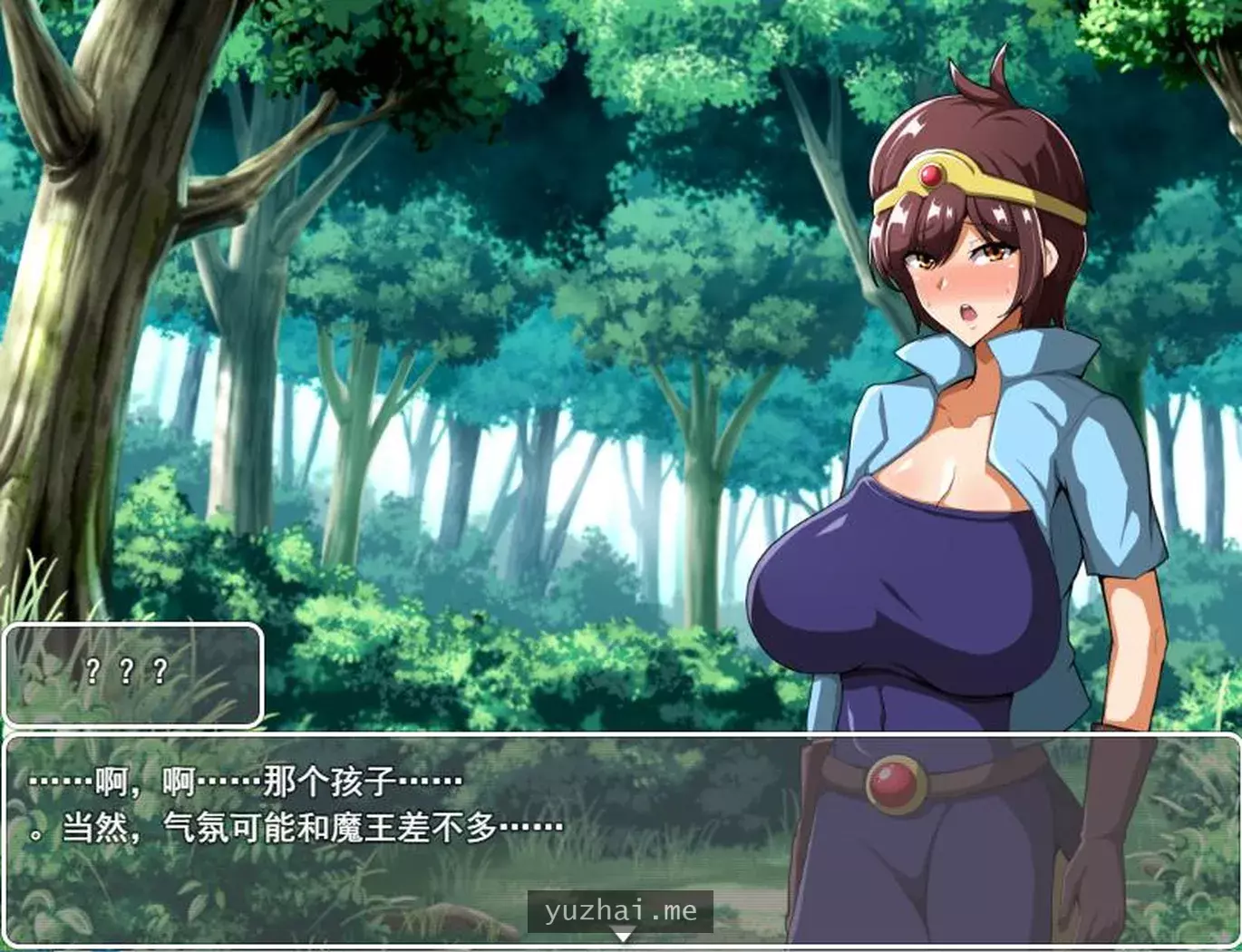因为我是魔王儿子就他妈甩掉我 Ver1.02 云翻汉化版+CG包[1.2G]