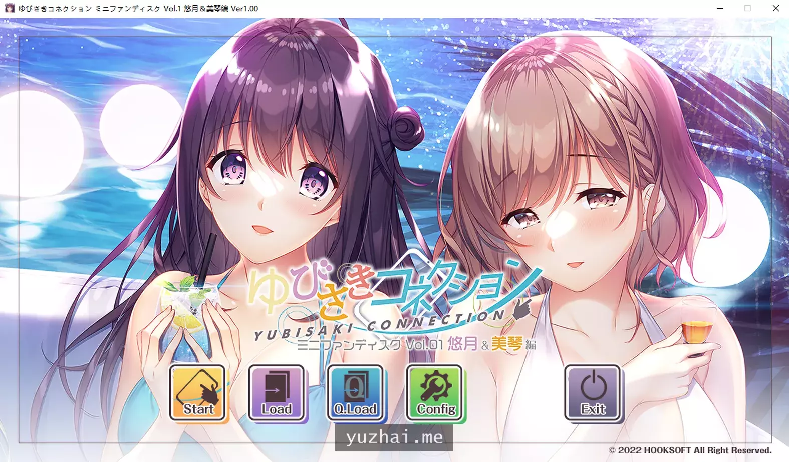 指间恋爱：悠月＆美琴編 Vol.01 AI汉化版+全CG存档★全CV[3.5G]