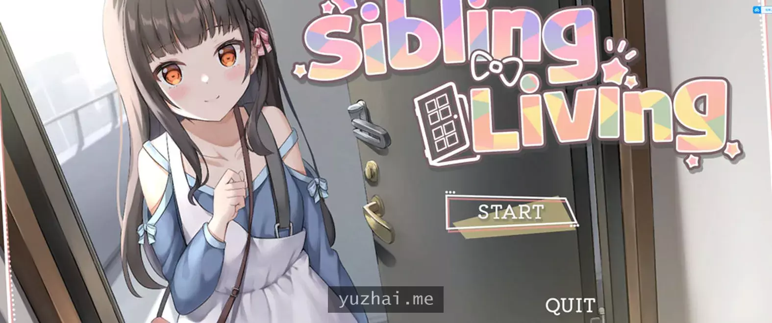 兄妹生活：Sibling Living DL正式版★全CV[1G]