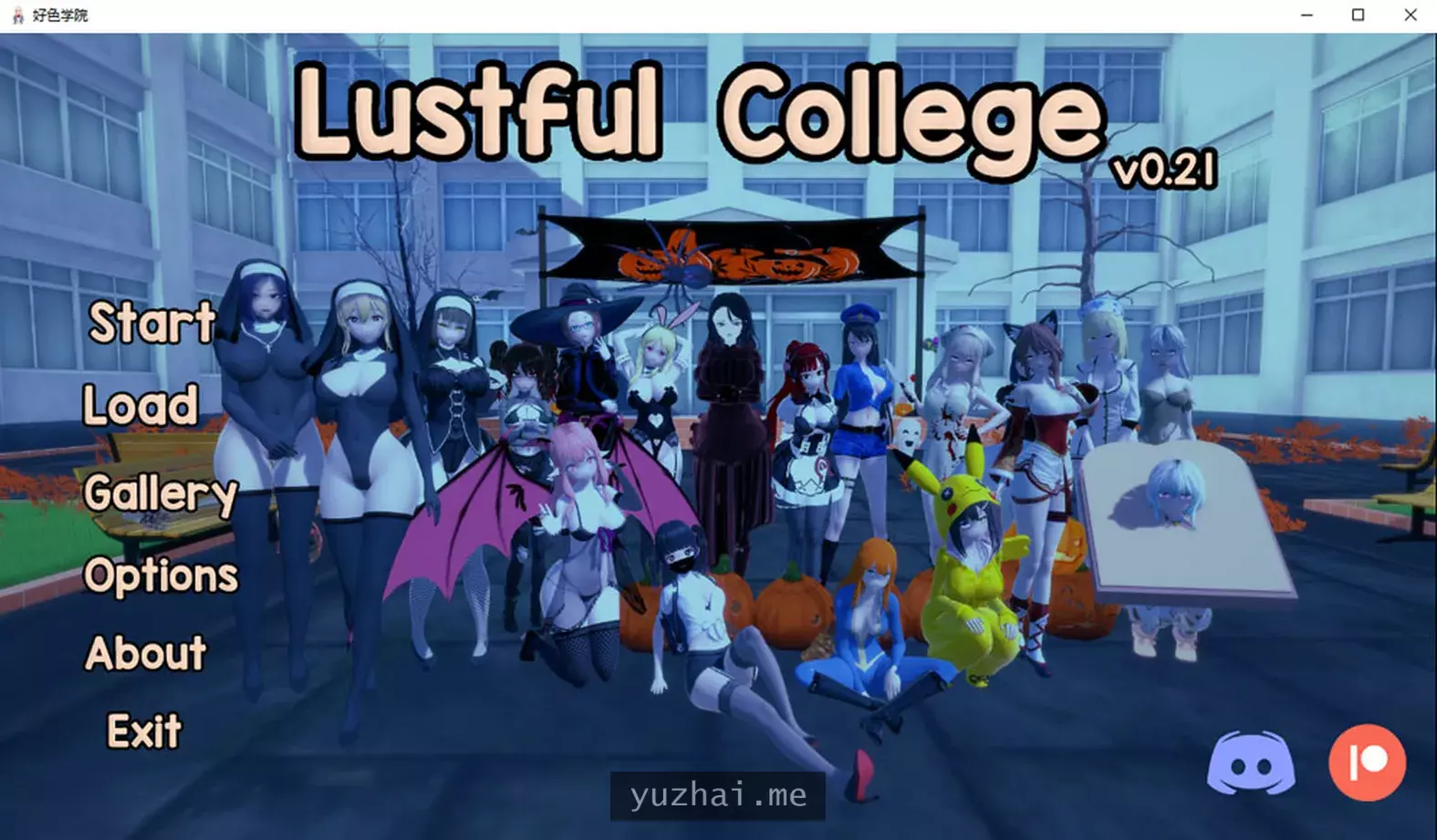 魔法学院欲望学院第四季Lust Academy S4 V4.6.1d汉化版PC+安卓7.5G