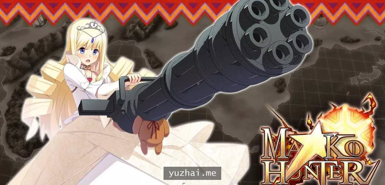 狂野猎人：大欧派新娘全员大狩猎！HUNTER V1.02a AI汉化版+CG[6.2G]