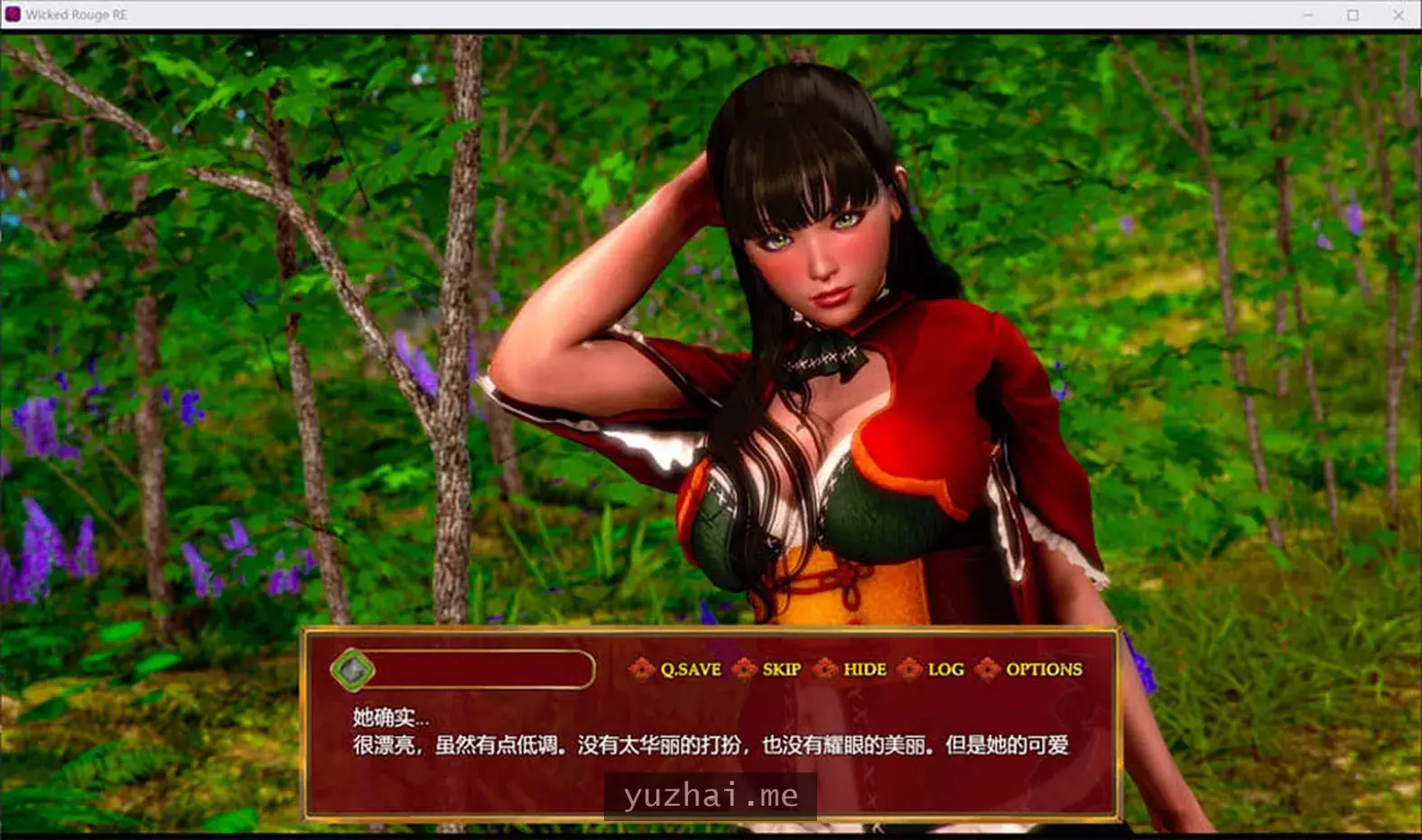 邪恶的胭脂 V0.13云翻汉化版[PC+安卓][3.1G]