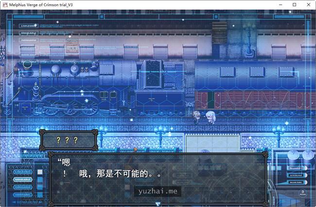 苍红的圣女V3特别体验云翻汉化版[3.6G]