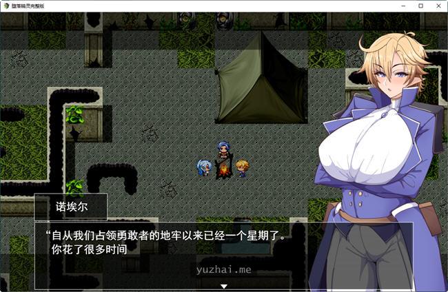 堕落精灵ver1.4云翻汉化版[1.4G]
