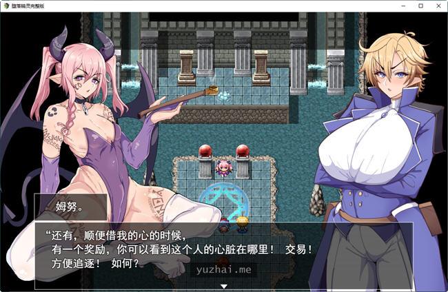 堕落精灵ver1.4云翻汉化版[1.4G]