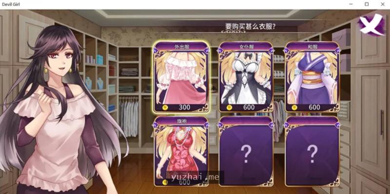 恶魔少女官方中文步兵版+全CV[PC+安卓][3.3G]