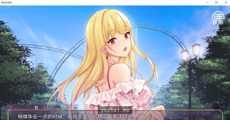 恶魔少女官方中文步兵版+全CV[PC+安卓][3.3G]