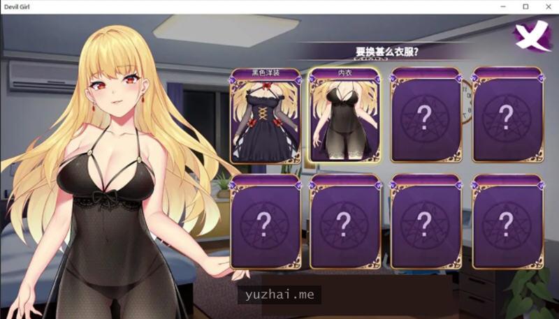 恶魔少女官方中文步兵版+全CV[PC+安卓][3.3G]