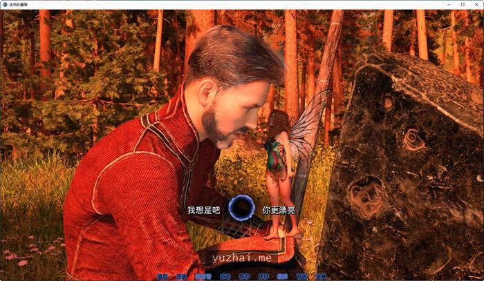 法师的磨难(Tribulations of a Mage) ver0.3.0汉化版[PC+安卓]