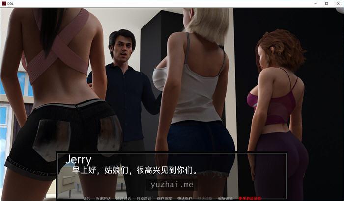 父女之爱Ver0.53汉化版[PC+安卓][3G]