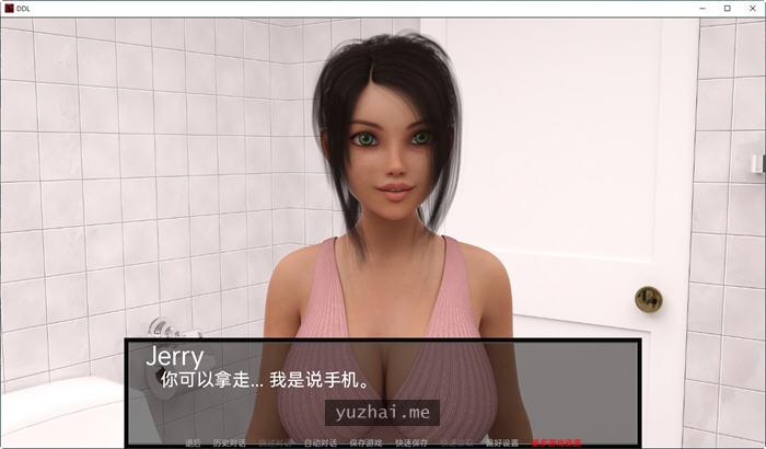 父女之爱Ver0.53汉化版[PC+安卓][3G]