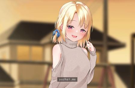 和妹妹一起的奇妙暑假生活 云汉化版+作弊[1.2G]