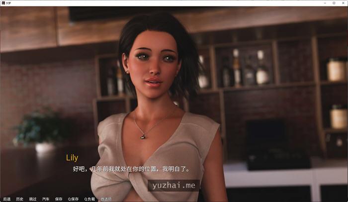 灰色之梦(The Grey Dream) Ep.4 汉化版[PC+安卓][3.7G]