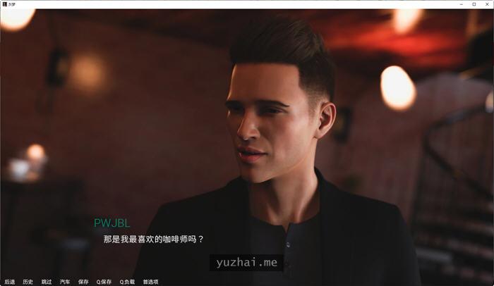 灰色之梦(The Grey Dream) Ep.4 汉化版[PC+安卓][3.7G]