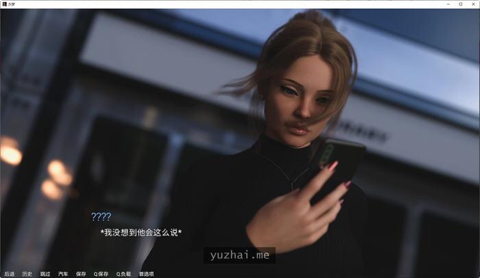 灰色之梦(The Grey Dream) Ep.4 汉化版[PC+安卓][3.7G]