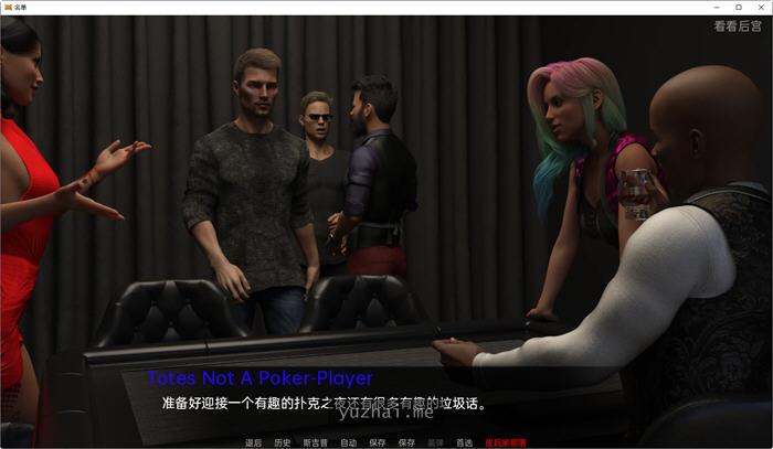 列表(The List)ver0.07汉化版[PC+安卓][1.9G]