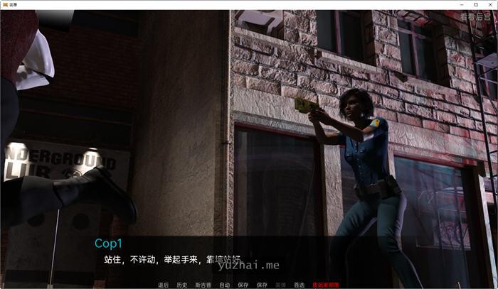列表(The List)ver0.07汉化版[PC+安卓][1.9G]