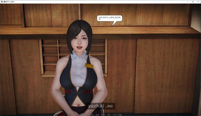魔域天下ver0.1官方中文版[PC+安卓][800M]