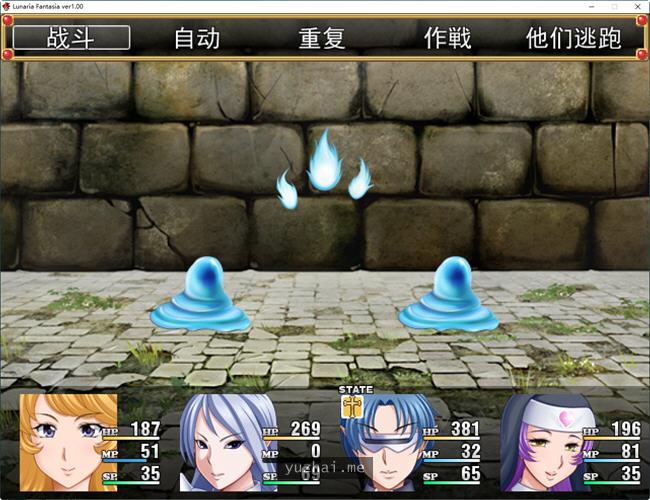 女王月之幻想曲云翻汉化版[1.7G]