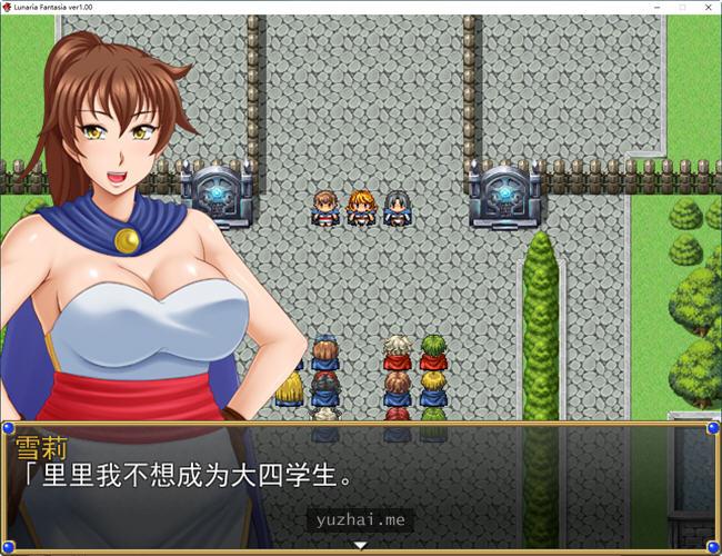女王月之幻想曲云翻汉化版[1.7G]