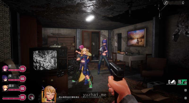 死亡之种2-甜蜜之家ver2.08官方中文版整合魅力之歌[19G]
