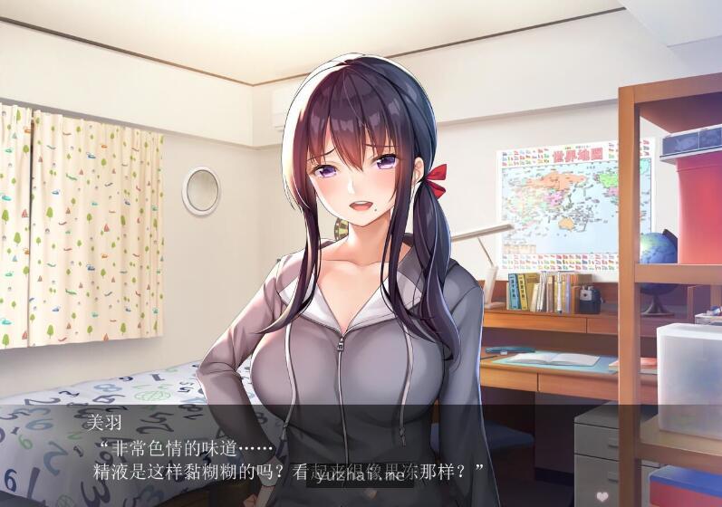 请停手吧姐姐大人！要断了！完整汉化版 PC+全CG