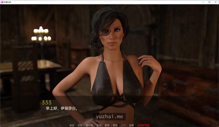 欲望之城(The Lust City)S2 v1.1.1汉化版[PC+安卓][1.1G]