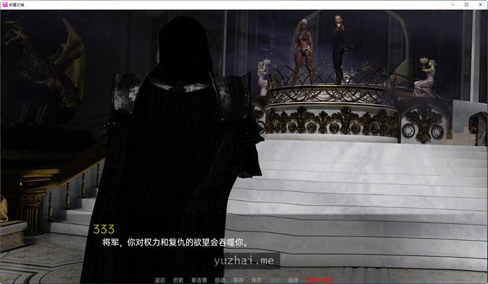 欲望之城(The Lust City)S2 v1.1.1汉化版[PC+安卓][1.1G]