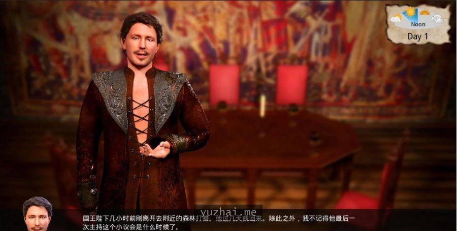 这不是权游(Whores of Thrones) S3 E04P 汉化版[PC+安卓][2.06GB]