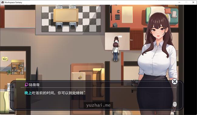 职场幻想-小镇幸福生活的故事 ver1.2.02中文语音版+DLC[1.2G]