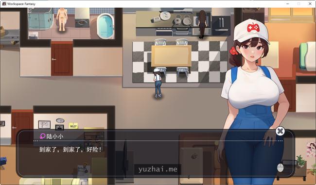 职场幻想-小镇幸福生活的故事 ver1.2.02中文语音版+DLC[1.2G]