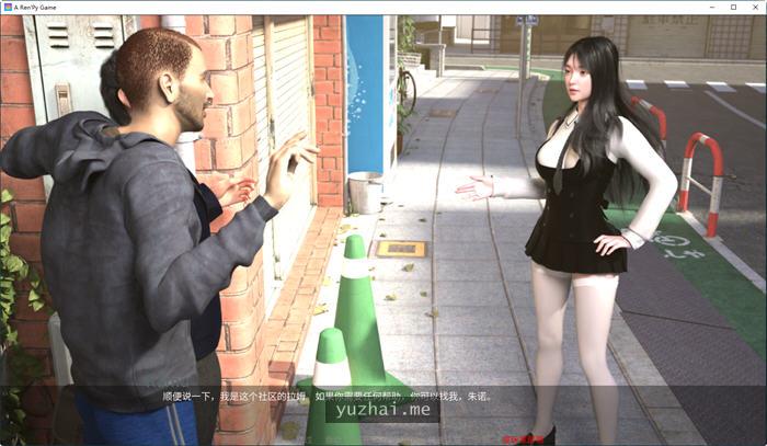 最热的夏天(Hottest Summer)ver0.35汉化版[PC+安卓][2.6G]