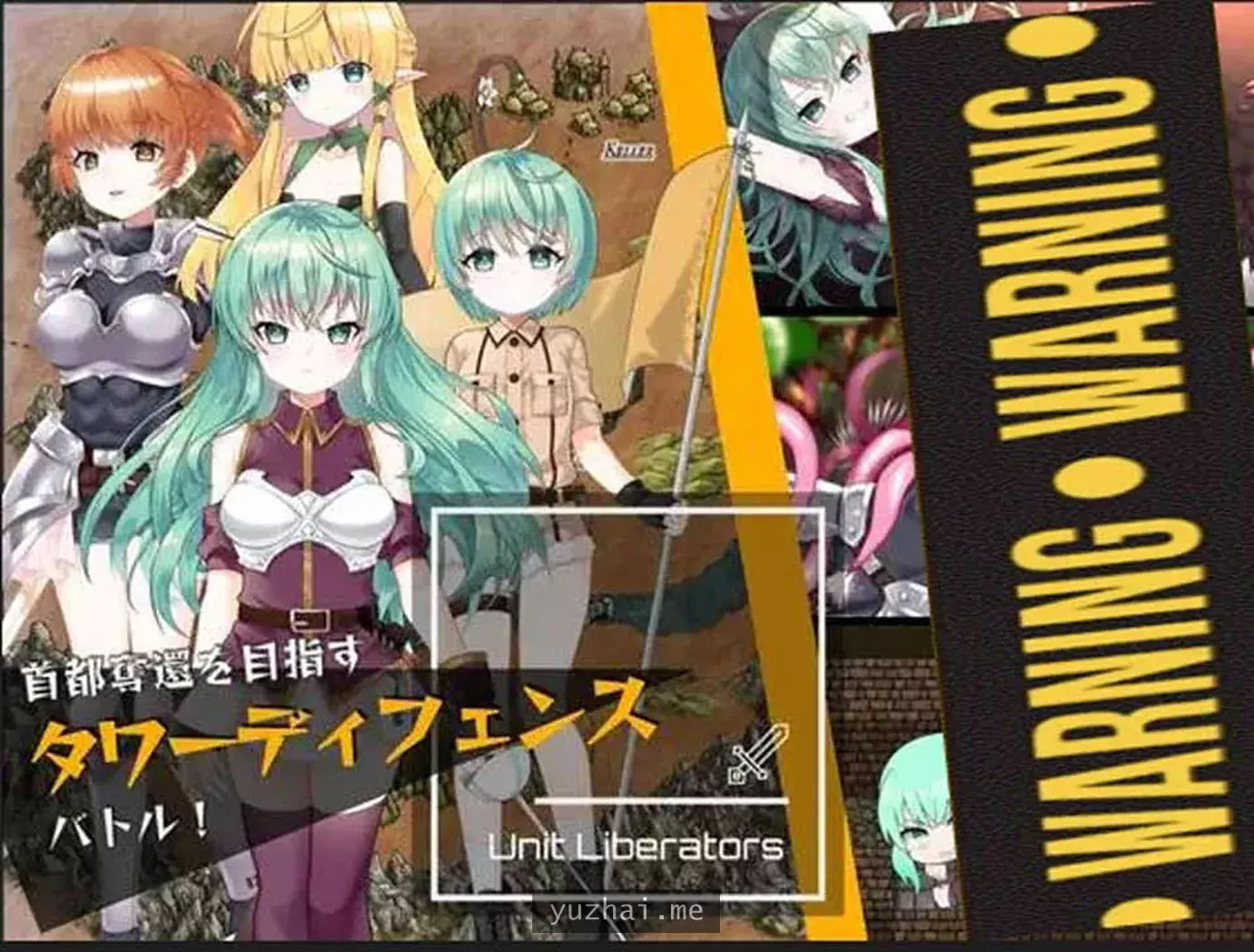UnitLiberators 云翻汉化版[PC+安卓+MAC][1.7G]