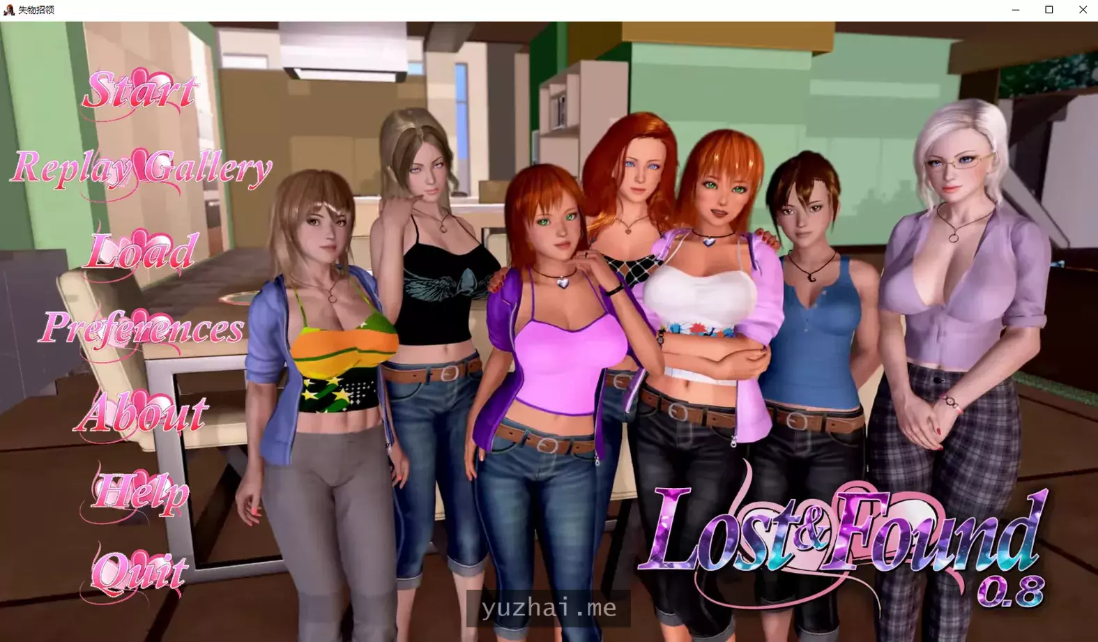 失物招领 Lost & Found V0.8官方中文版[PC+安卓][3G]