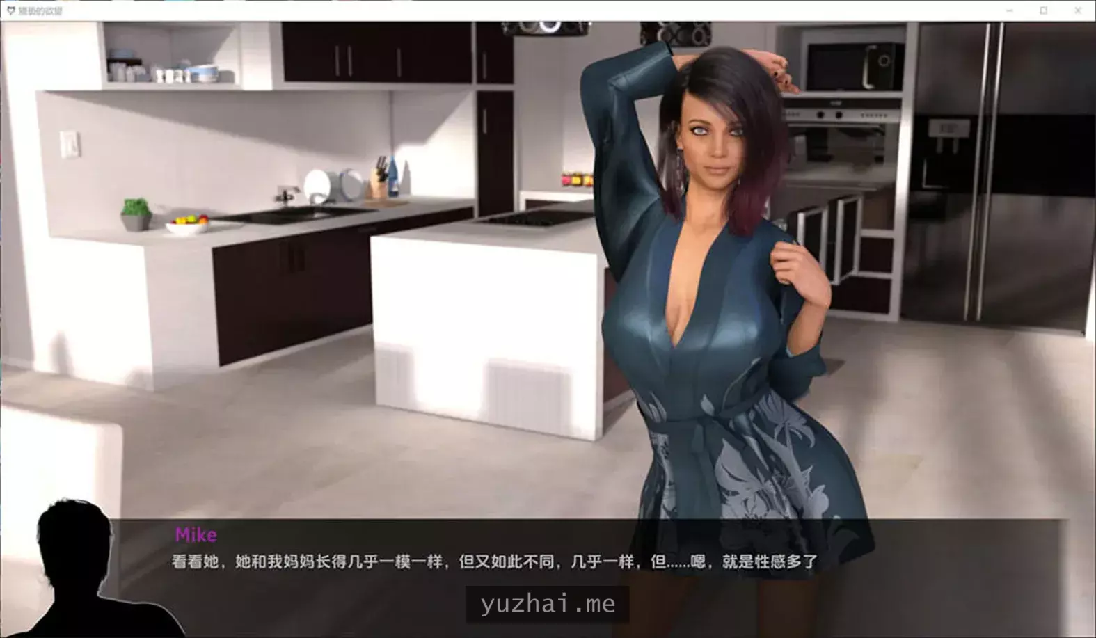 不雅的欲望-重制版 Ver0.24 云翻汉化版[PC+安卓][1.5G]