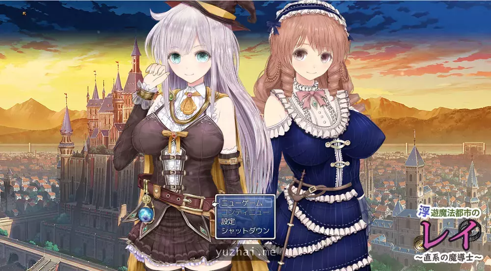 浮游魔法都市的玲AI汉化先行6版★CV[2.4G]