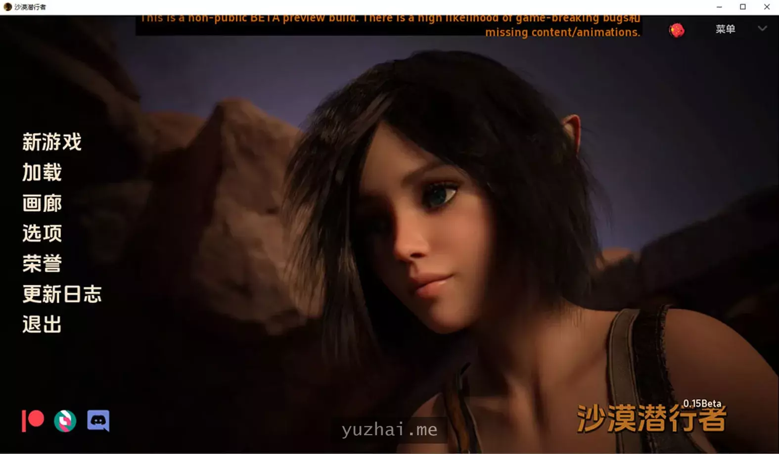 沙漠追猎者Desert Stalker Ver0.15 云翻汉化版[PC+安卓][2.4G]
