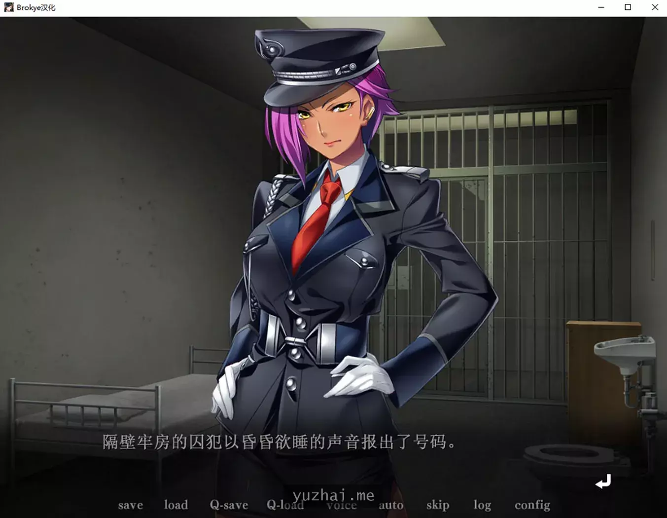 Prison Queendom~強制Ｍ男化教育 AI汉化版+特典+全存档[2.7G]