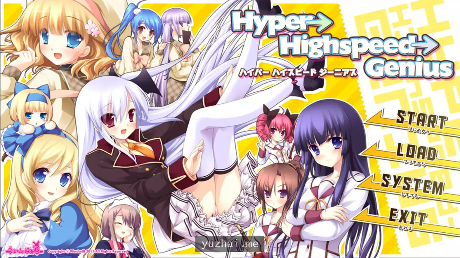 Hyper→Highspeed→Genius AI汉化版+全CG存档★全CV[4.2G]