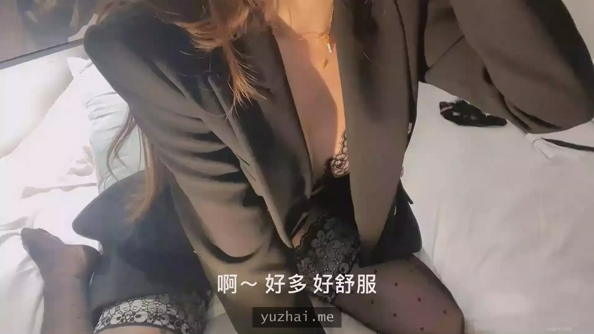 大小姐金克丝Jinx最新定娇妻制制服丝袜等老公回家12部[2.08G]