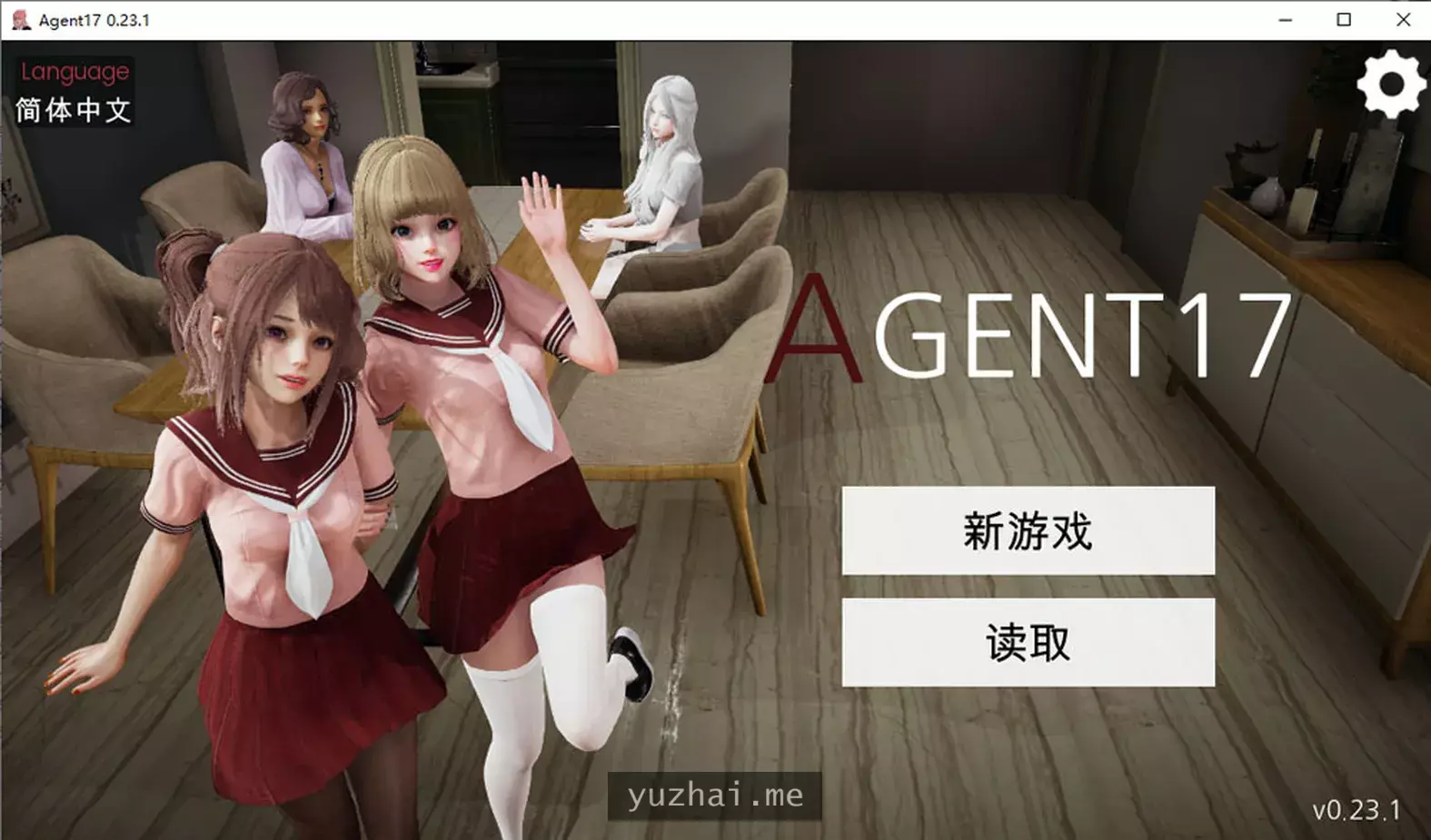 特工17 Agent17 V23.1云翻汉化版+作弊码[PC+安卓][3.8G]