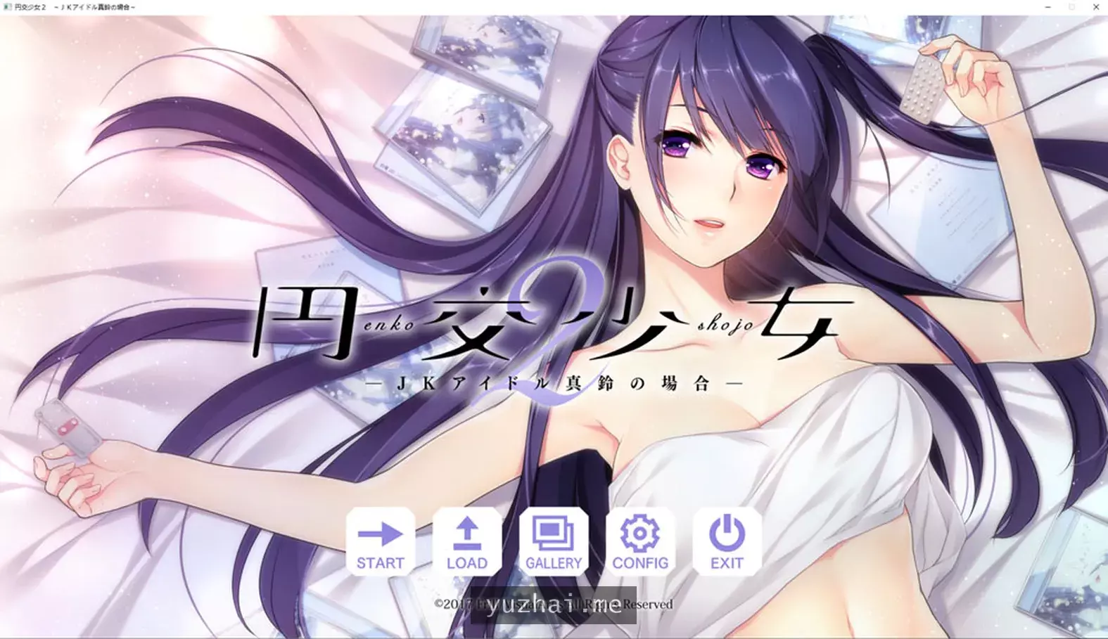 圆角少女2~JK偶像真铃的场合V2 AI汉化版+特典+全CG存档[2.2G]