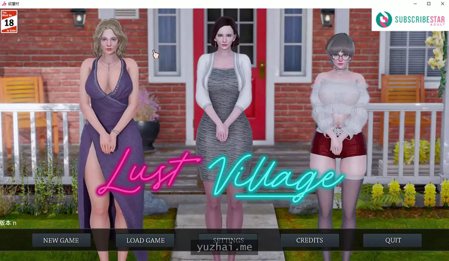 欲望小镇 Lust Village V0.6 云翻汉化版[PC+安卓][800M]
