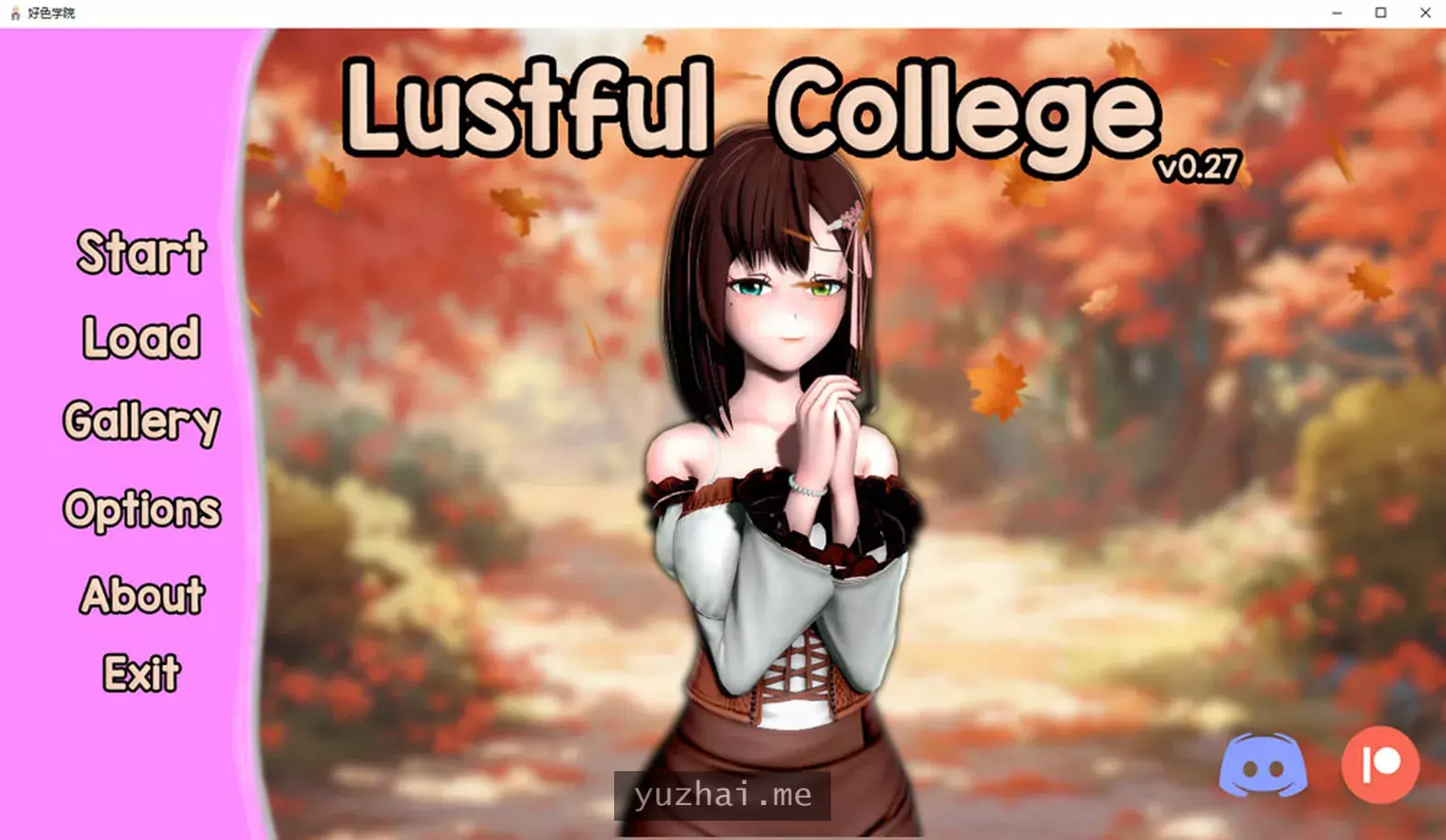 欲望学院重置版 Ver0.27 AI汉化版[PC+安卓][3.8G]